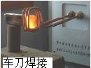 18kw-lOlC