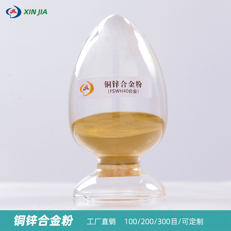 �~�\�Ͻ��FSWH40�Ͻ�