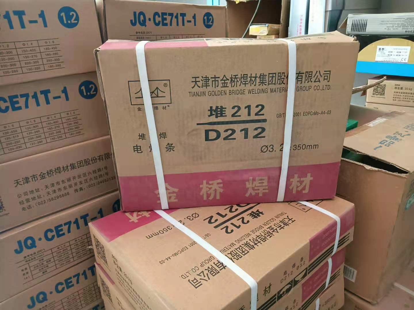 D577��ĥ늺��lCrMn�y�T�Ѻ����l